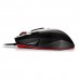 Lenovo Legion Precision Wired Gaming Mouse