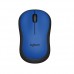 Logitech M220 Silent Wireless Mouse