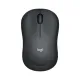 Logitech M221 Silent Wireless Mouse