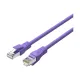 Vention IBMVJ 5M Cat6A Patch Cord Cable