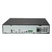 Uniview NVR308-64X 64 Channel 4K NVR