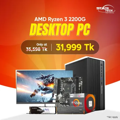 Ryzen 3 PC Build Discount Offer!