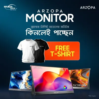 ARZOPA Portable Monitor T-shirt Offer 