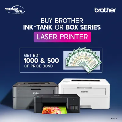 Brother Printer Offer
