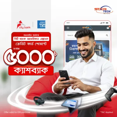 City Bank Credit Card Cashback Offer