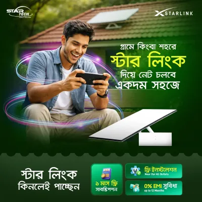 Starlink Free Subscription Offer