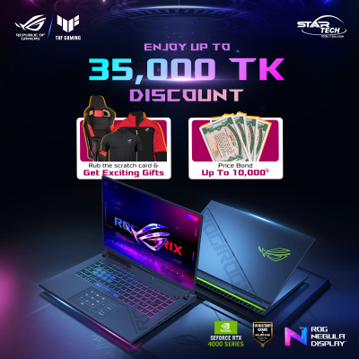 Asus Gaming Laptop Offer