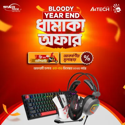 A4TECH BLOODY YEAR END OFFER