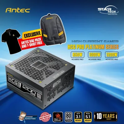 Antec Power Supply Offer