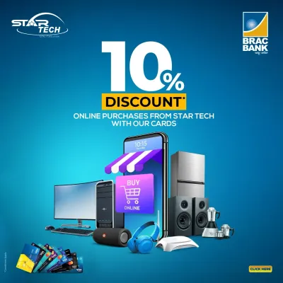 Brac Bank Offer