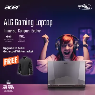 Acer Laptop IDB City IT Fair Offer