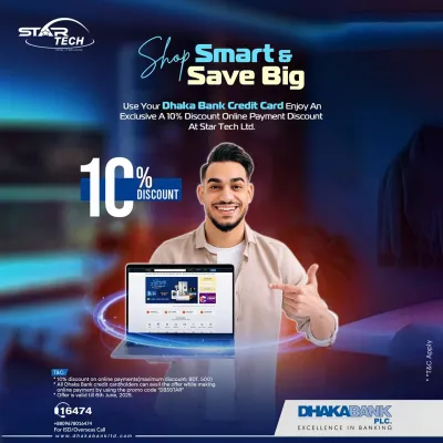 Dhaka Bank Credit Card Offer