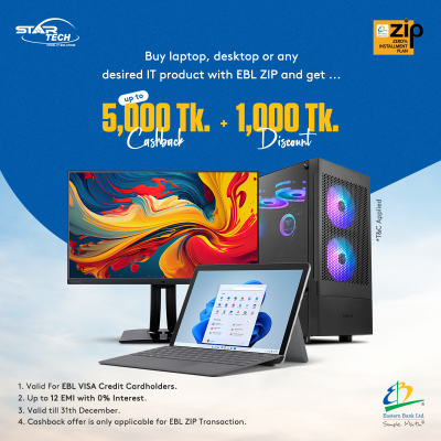 EBL ZIP Cashback Offer