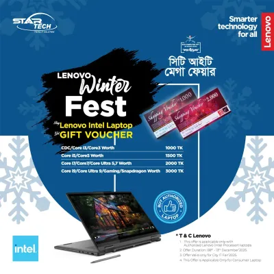 City IT Mega Fair LENOVO Winter Fest 2025
