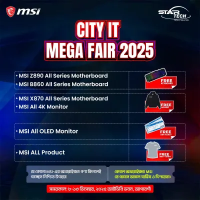 MSI City IT Mega Fair 2025 Exclusive Gift Offer