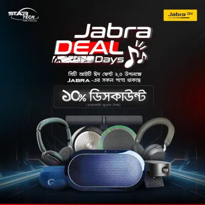 Jabra Deal Days