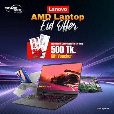 Lenovo AMD Laptop Eid Offer