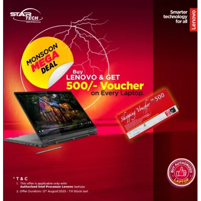 MONSOON MEGA DEAL 