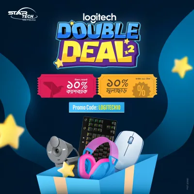 Logitech Double Deal