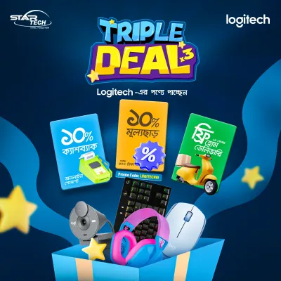 LOGITECH TRIPLE DEAL!