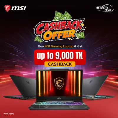 MSI Laptop Cashback Offer
