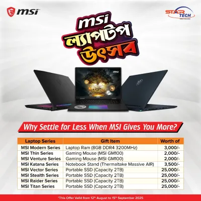 MSI Laptop Utsob Offer