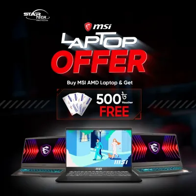 MSI AMD LAPTOP OFFER