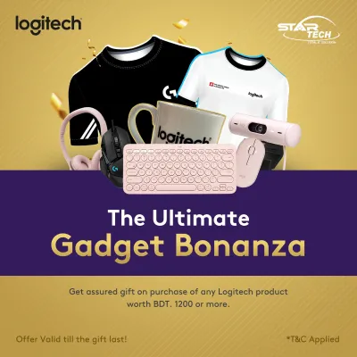 Logitech Ultimate Gadget Bonanza