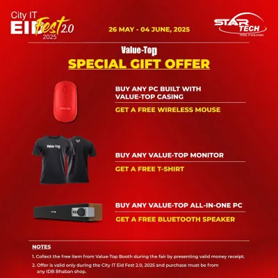 VALUE-TOP SPECIAL GIFT OFFER
