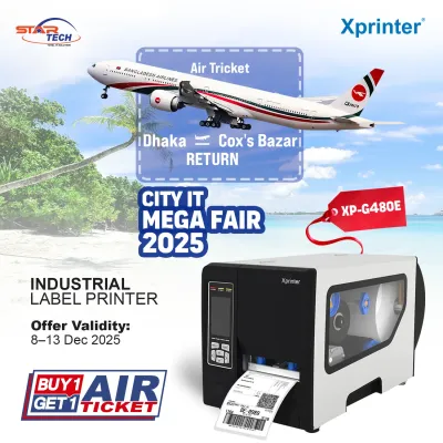  Xprinter City IT Mega Fair 2025
