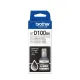 Brother BTD100BK Black Ink Bottle
