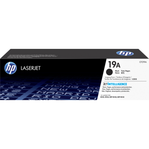 HP LaserJet Imaging Drum 19A 