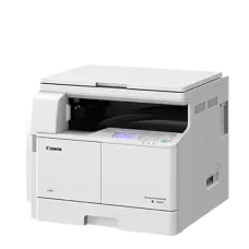 Canon iR 2006N Digital Copier