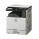 Sharp DX-2000U A3 Color Digital Multifunction Photocopier