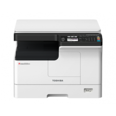 Toshiba Photocopy Machine Price in Bangladesh | Star Tech