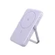 UGREEN PB571 5000mAh 20W Magnetic Wireless Power Bank #35606