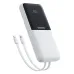 Baseus Extreme PPJP312 22.5W 20000mAh Power Bank With Cable
