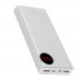 Baseus Mulight 45W 20000mAh Digital Display Power Bank White