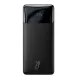 Baseus PPBD10K-X Bipow Digital Display 20W 10000mAh Power Bank