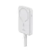 Baseus PPCXM10T white power bank rear view with magnetic ring, slim profile and built in Type C connector