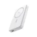 Baseus PPWPQ10-20 Qi2 10000mAh 22.W Magnetic Wireless Power Bank