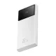 Baseus Star Lord 10000mAh 22.5W Digital Display Power Bank