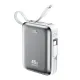 BWOO BO-P77 10000mAh PD45W Power Bank With Built-in USB-C & Lightning Cables