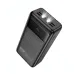 Top angled view of Hoco DB81A Power Bank with digital display showing 88%, dual illuminated LED lights, and USB ports.