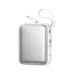 Compact JR-PBF29 power bank with built-in Type-C cable, LED battery display, and sleek portable charging design in white