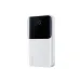 White Joyroom power bank with digital display showing 100%, compact design with textured body and rounded edges