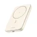 UGREEN PB560 magnetic wireless power bank in beige with compact slim design, LED indicator, and Type-C charging port