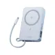 UGREEN PB773 Magflow 10000mAh 30W Magnetic Wireless Power Bank