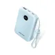 VENTION FKAL0-C 10000mAh 22.5W Power Bank with Built-in Type-C Cable