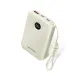 VENTION FKAN0-C 10000mAh 22.5W Power Bank with Built-in Type-C Cable